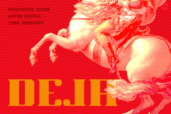 Deja: A Bold Display Font for Modern Web Design